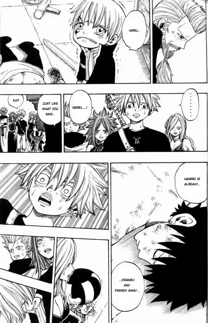 Rave Master Chapter 269 7